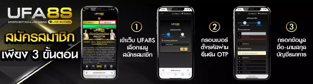 ufakey777