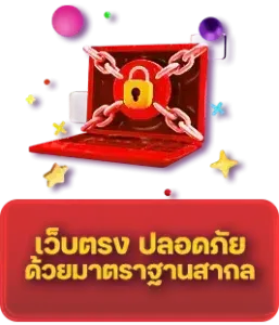 ufakey777