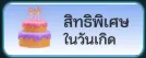 ufakey777