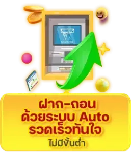 ufakey777
