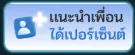 ufakey777