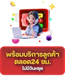 ufakey777